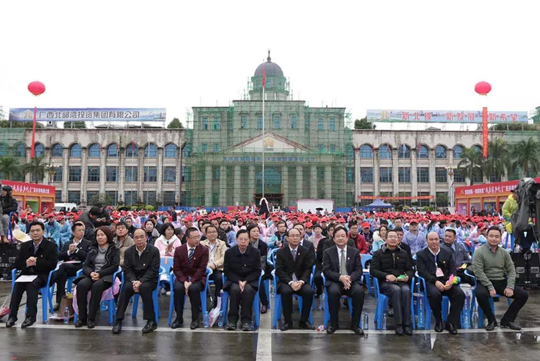 党旗领航电商扶贫活动,助力乡村振兴我为农产品代言