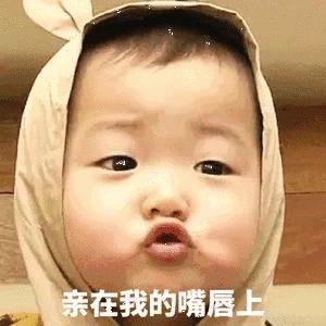 小细跟圣诞口红,圣诞节限定款小细跟口红