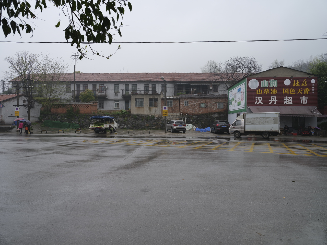 湖北三线536厂,三线厂汉丹机械厂