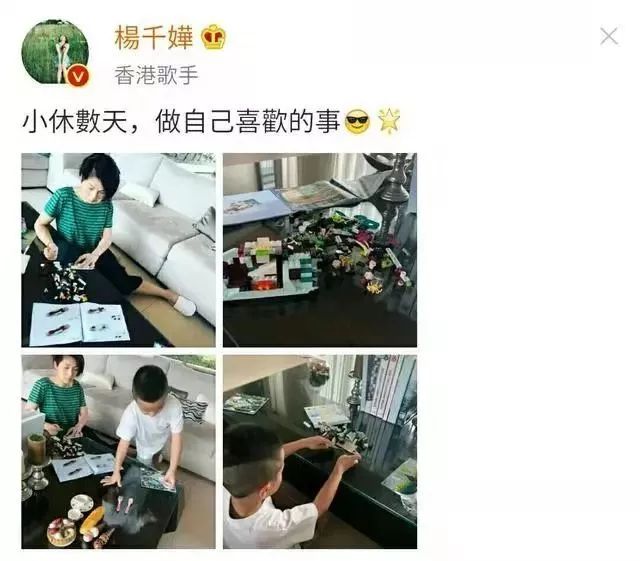 从孤勇的春娇到“极品怪兽家长”，杨千嬅20年人生如歌