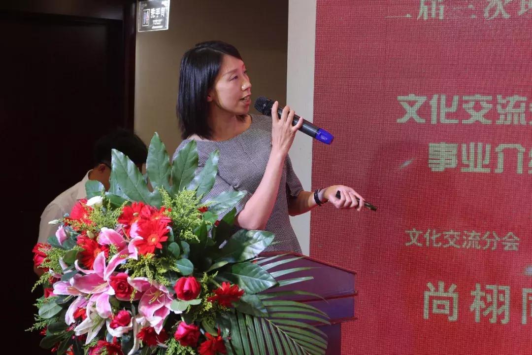 协会第一次理事会圆满成功,协会理事会会议总结