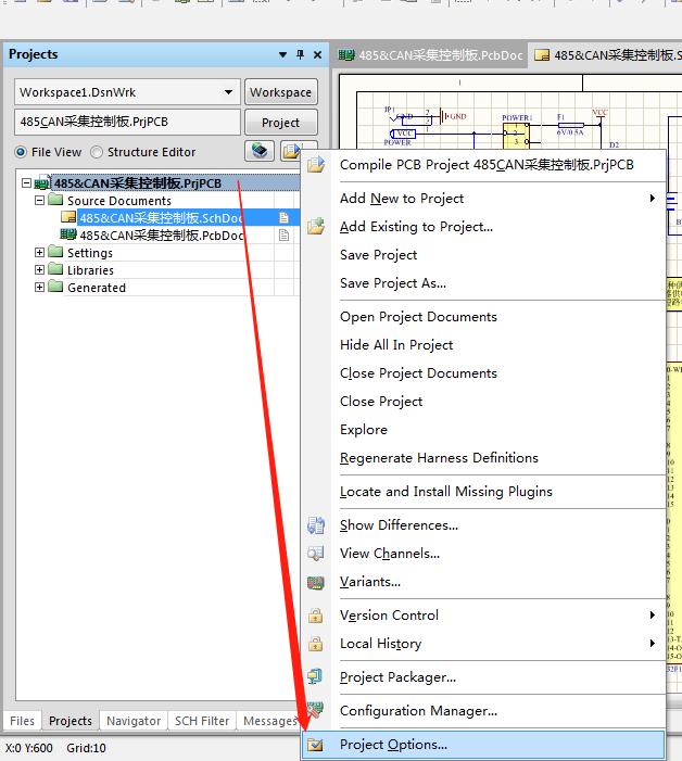 ad软件原理图能仿真吗,ad软件原理图库是什么