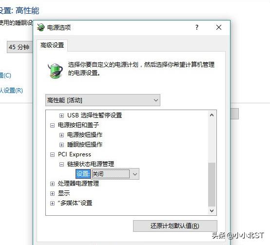 win10卡顿严重解决4种方法,win10系统卡顿非常严重的解决办法
