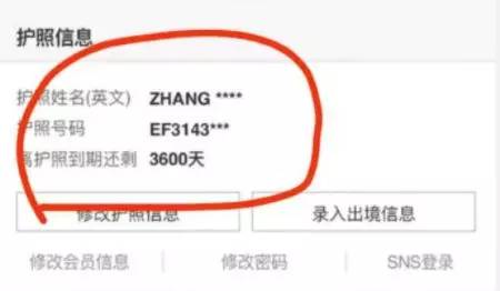 有史以来最牛的网红,狂网红