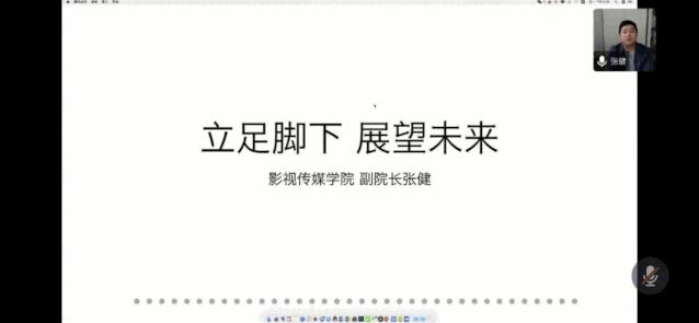 学院就业工作新举措,沈阳高校毕业生就业创业促进计划