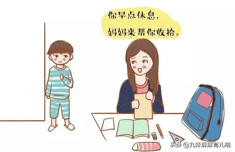 孩子总是丢三落四该怎么引导,孩子总丢三落四是智商问题吗