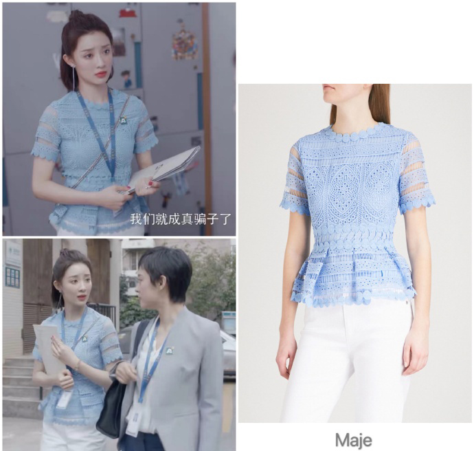 朱闪闪服装价位,朱闪闪裙子什么牌子