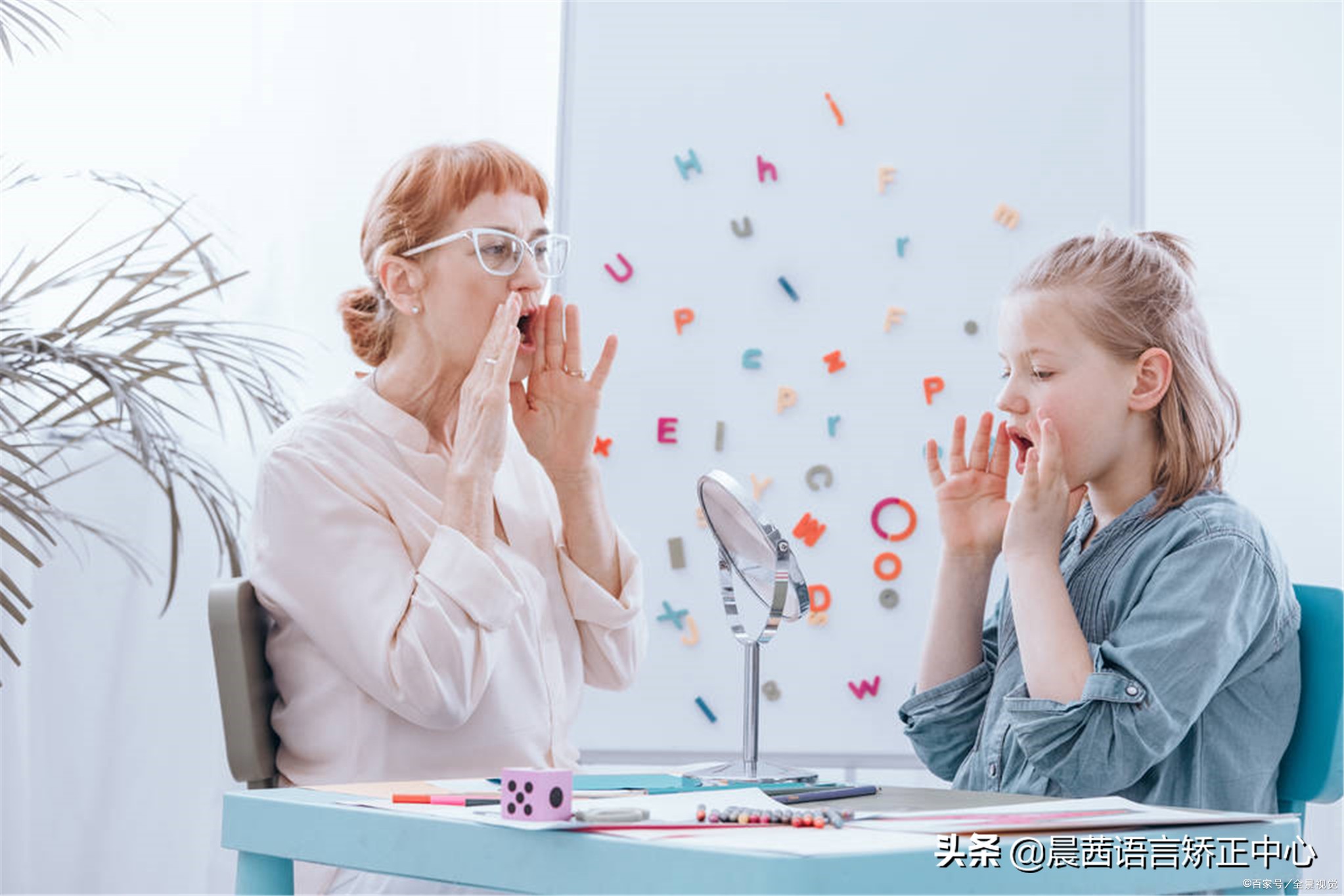 孩子只会说单字不会说句子,小孩只会说叠词不会说句子