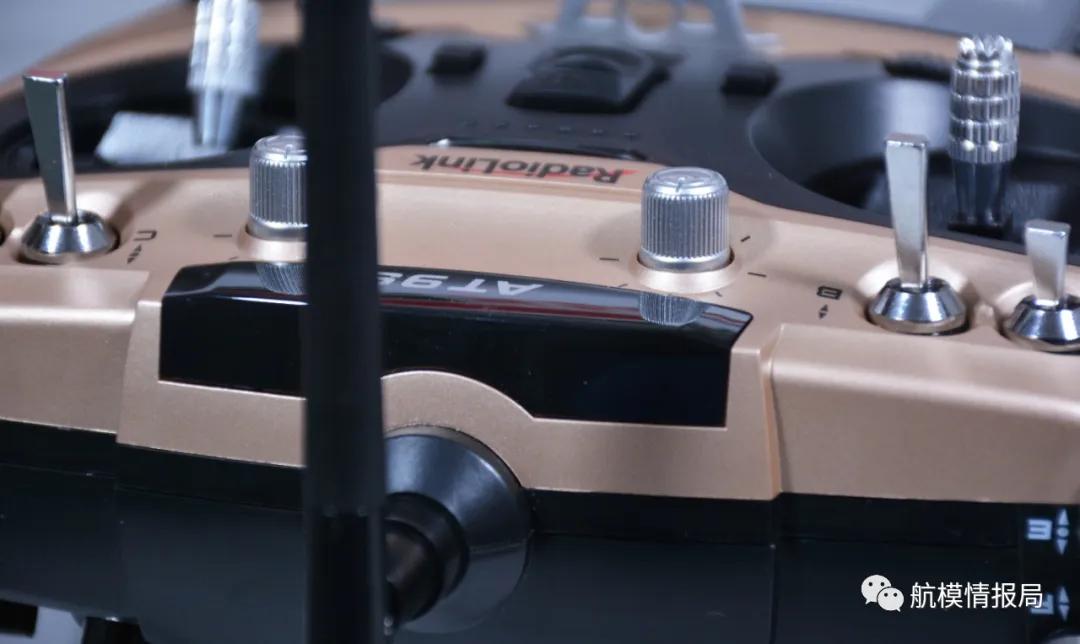 乐迪at9spro航模遥控器,乐迪航模飞控和锐飞航模飞控区别