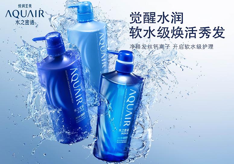 丝蕴无硅油洗发水好吗,怎么分辨无硅油洗发水