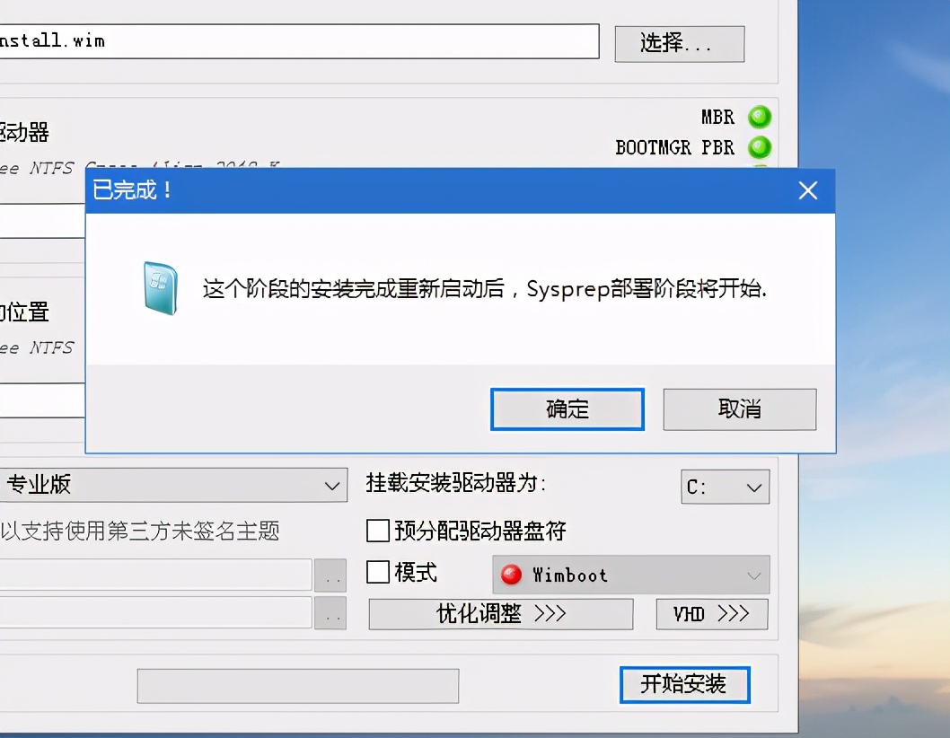 电脑win10重装系统详细步骤,小白装机后怎么重装win10