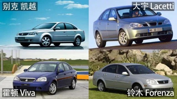 四缸英朗销量,别克英朗四缸优惠6万元