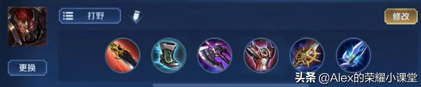 新版本出装s11中路英雄排行,24赛季打野强势英雄排行出装