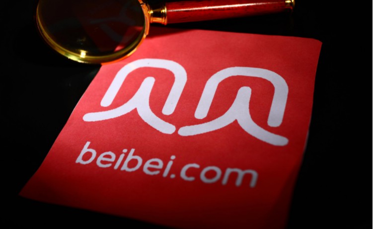 贝贝入驻最新消息,贝贝拼团商家怎么入驻