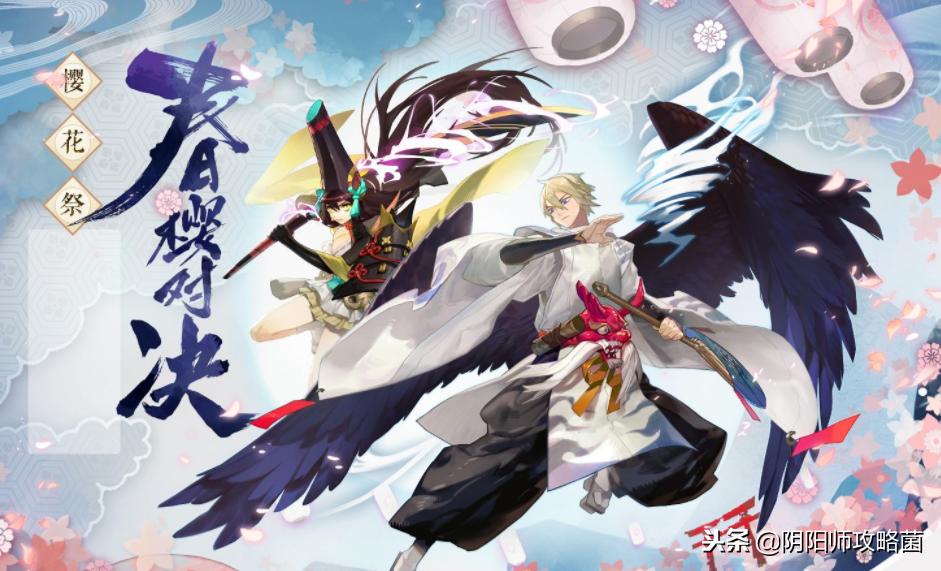 书翁面板御魂搭配,书翁带什么御魂打逢魔