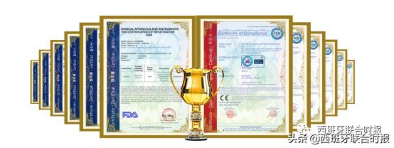 ffp2医用口罩,ffp2口罩医用一次性