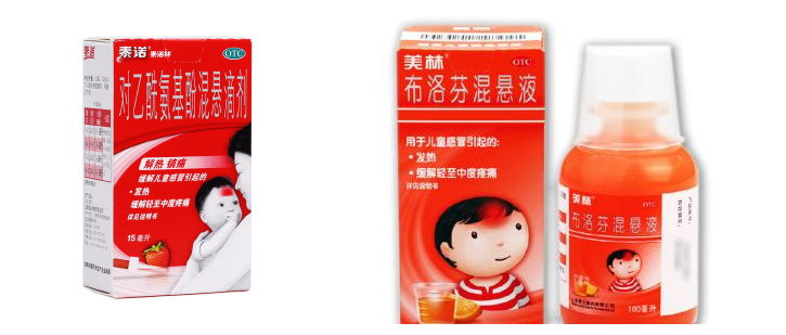 春季流行感冒吃什么中成药,冬季家庭常备感冒药有哪些