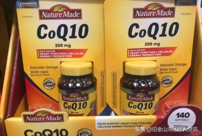 美国第二大零售商costco经营之道,美国超市costco中国第一家店