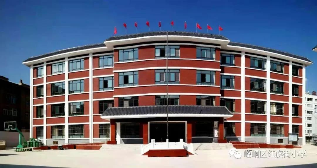 平凉市实验小学招生公示,2023平凉实验小学招生简章