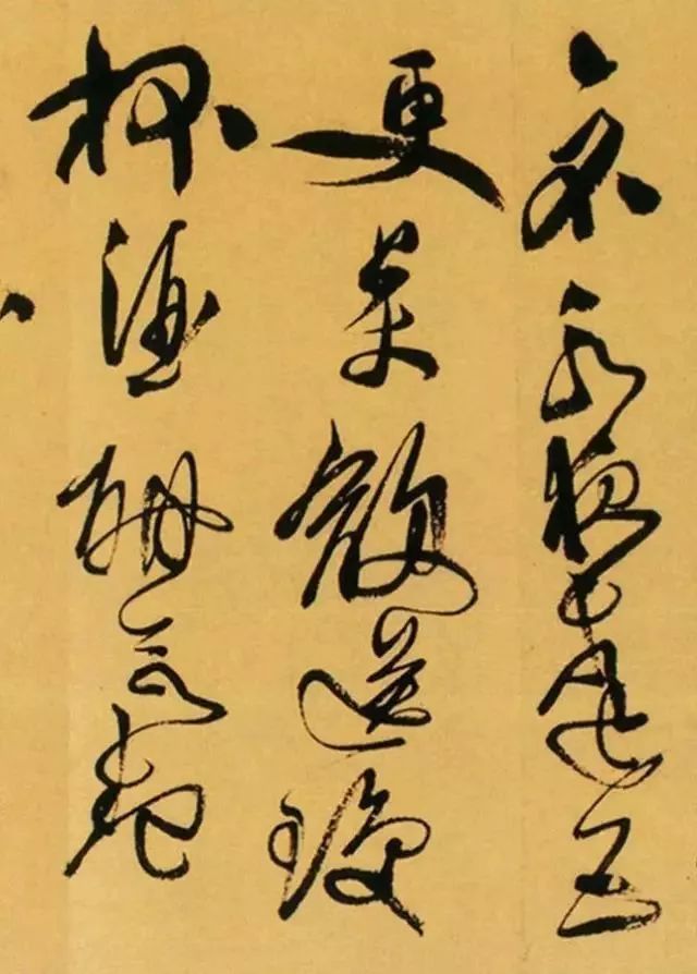 《李太白诗卷》——徐青藤的传世经典