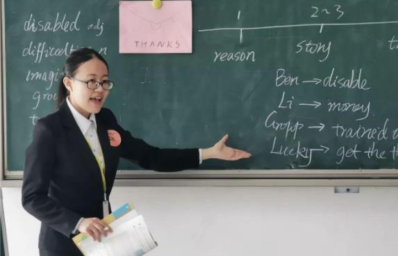 上海中学老师工资,深圳和上海工资