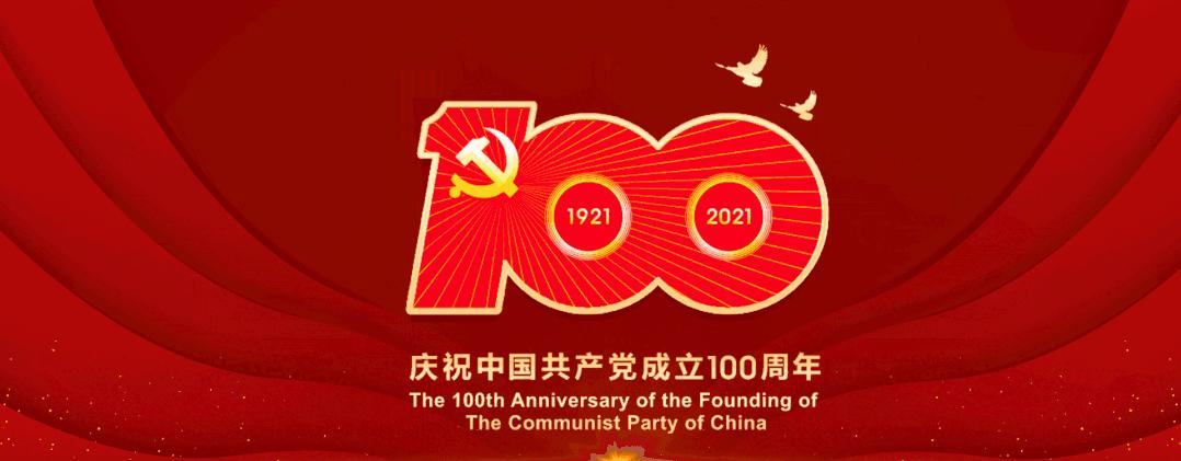 点赞！三年*访信**积案终化解