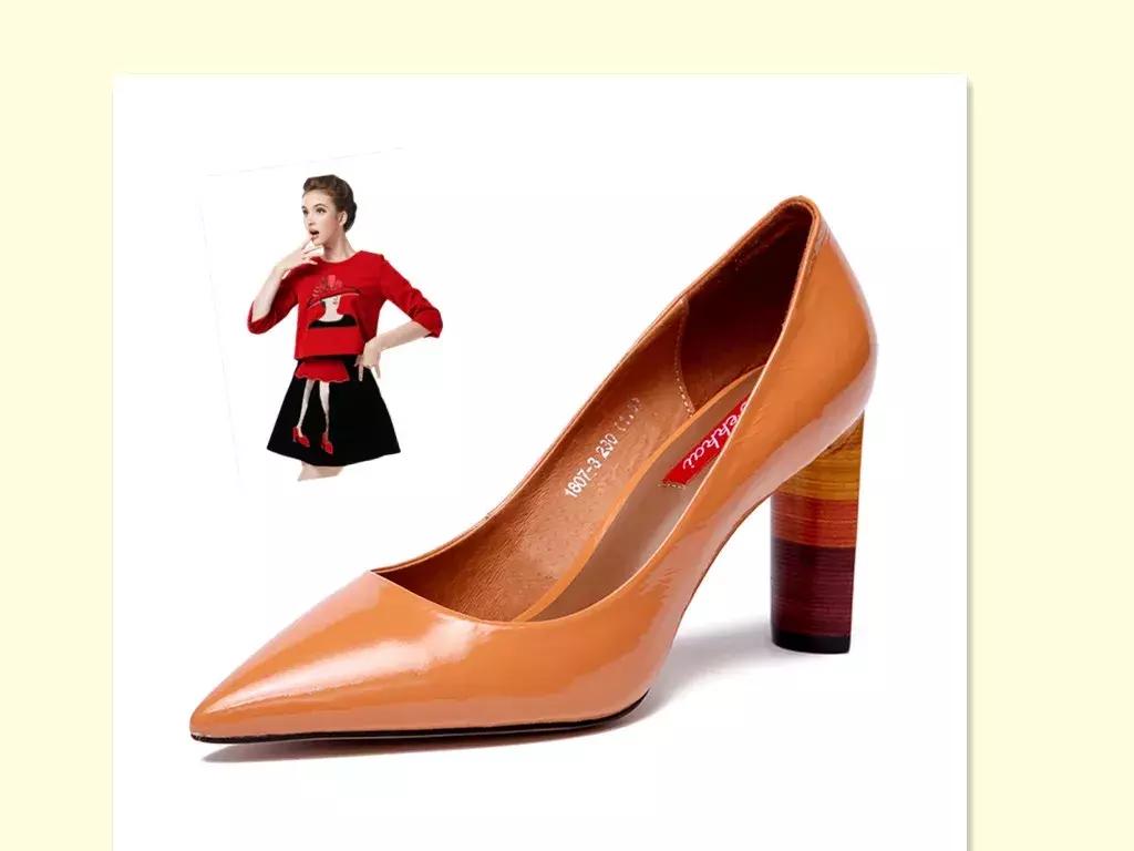 透气性最好的鞋子材料,鞋子材料分析