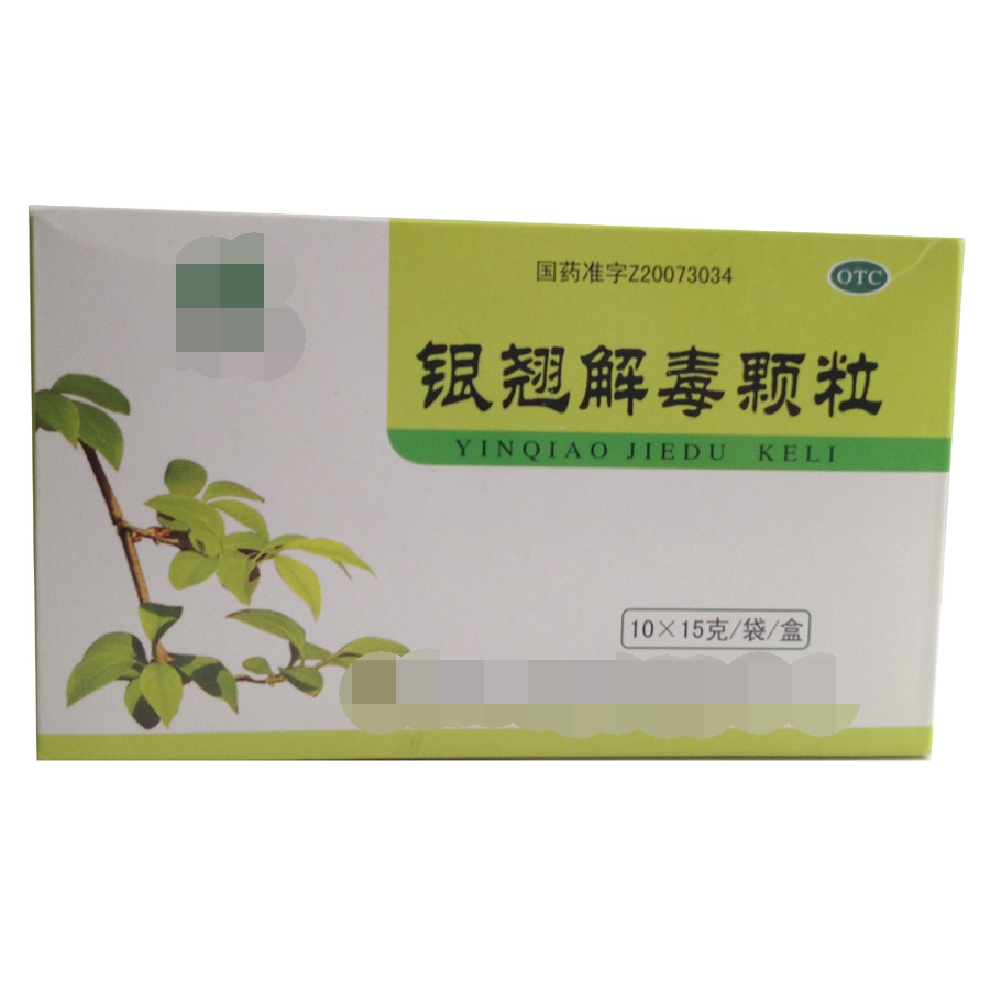 上呼吸道支原体感染怎么办,上呼吸道感染持续时间长了怎么办