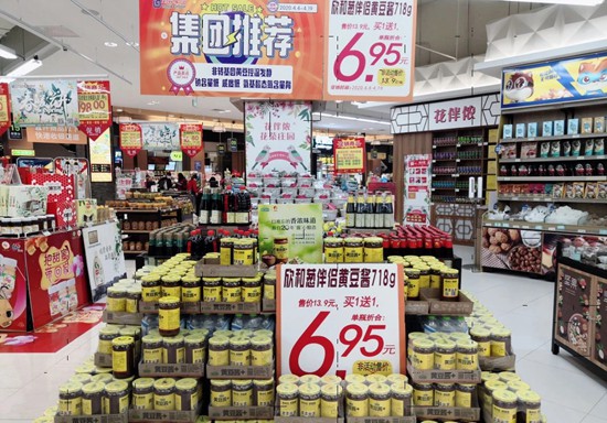 值哭了！用惠民券逛了利群最值得买的商品清单都在这