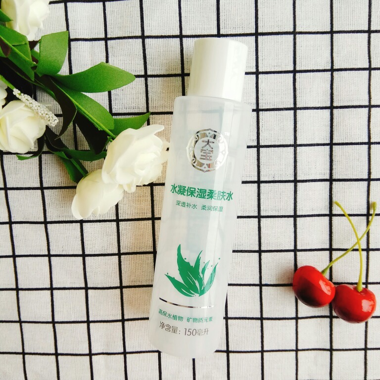 国货大宝系列产品有哪些,35岁大宝护肤品