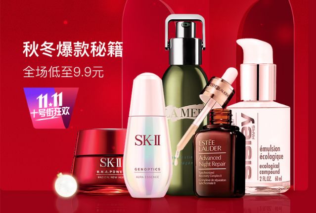 在线等,接吻时咬下女友的死皮,怎么办?