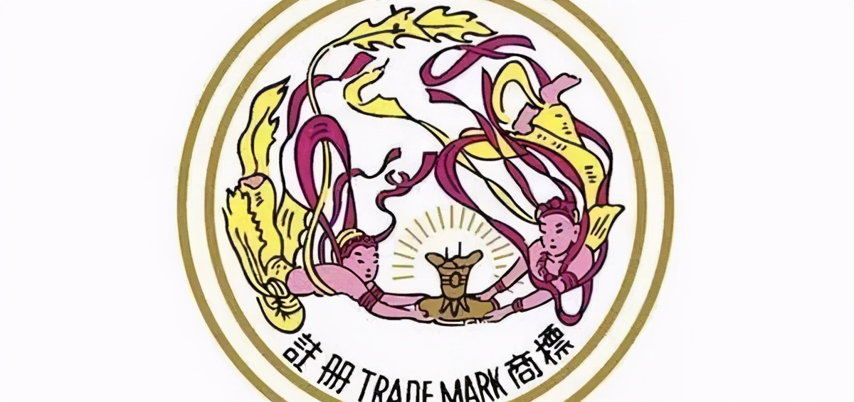 茅台一共有几种商标,茅台商标是哪个国家注册