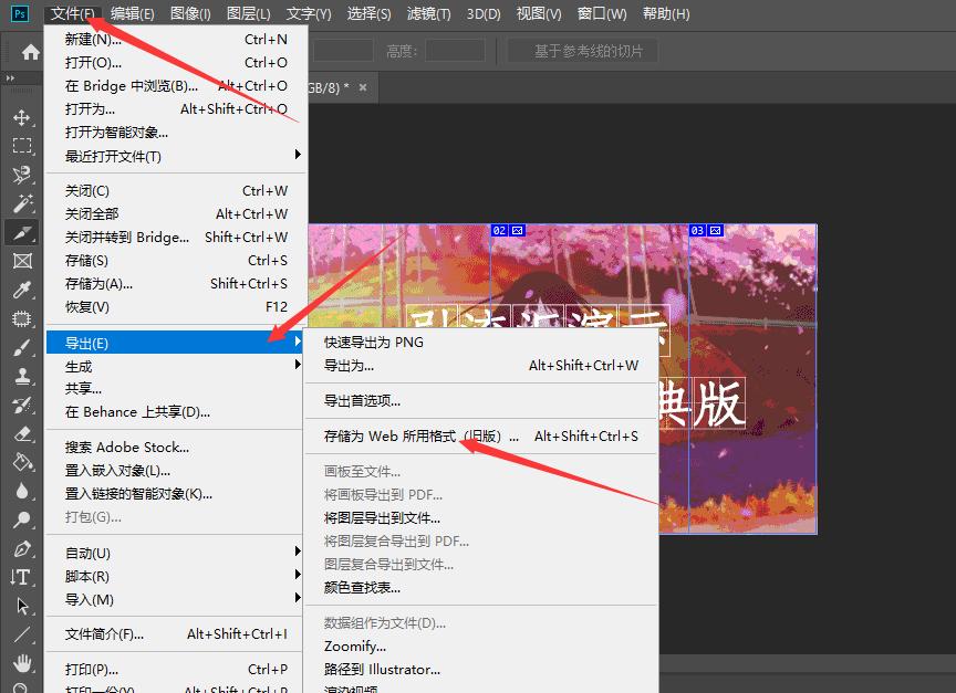 百度贴吧引流方法图解,百度贴吧私信引流图片怎么做的