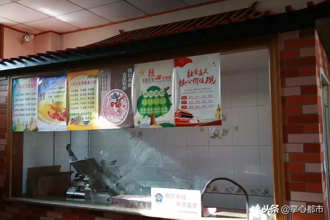 寻味美食儿时的味道,寻味涿州