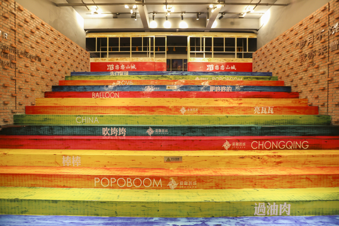 任性的重庆渝融豪生：坐落三轨之上，便捷扫街购物，允许携带宠物