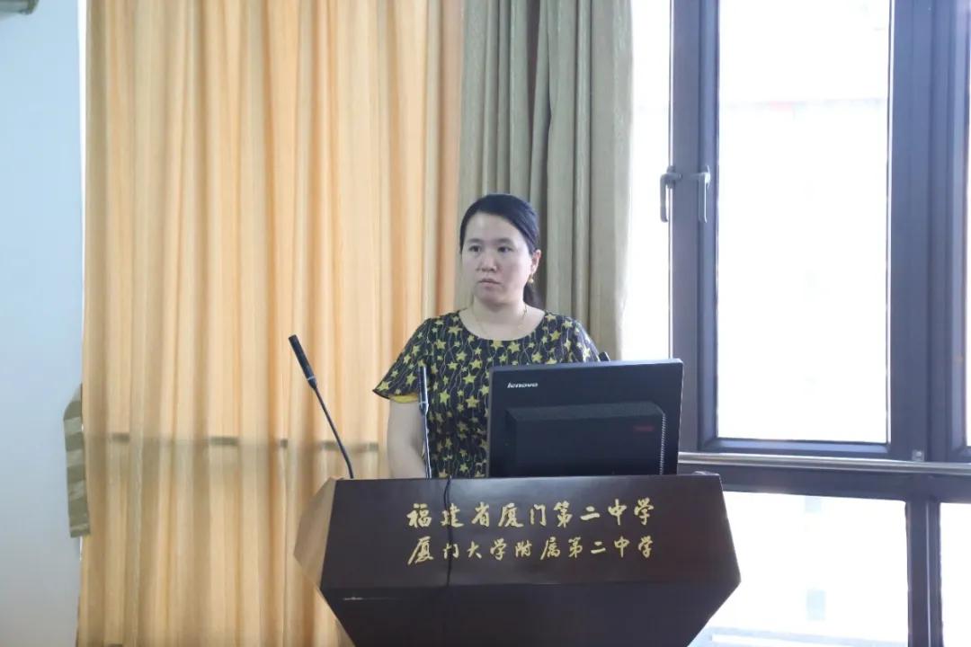 京厦协作促研修专家引领助成长--厦门二中携手华师教育研究院召开首批研究型教师培养对象答辩会