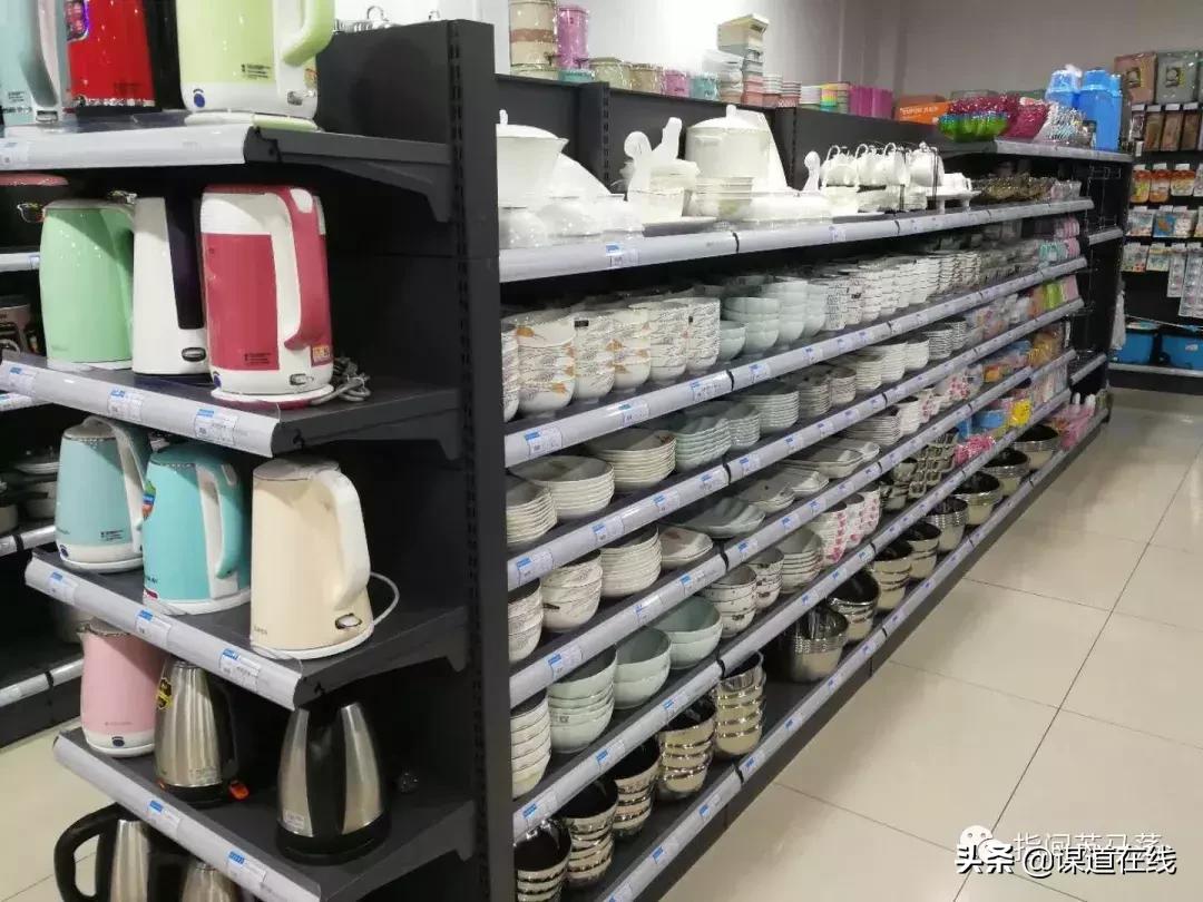 4月11日，谋道又一家大型超市隆重开业，低价狂欢三天抢到爆