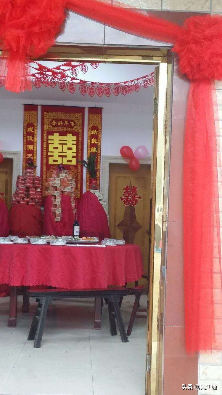 苏州吴江有什么婚俗,吴江黎里地区婚俗