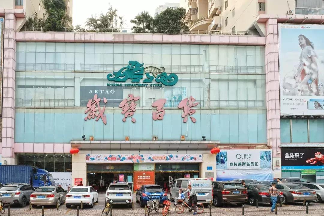 景甜经典片段,景甜童年照