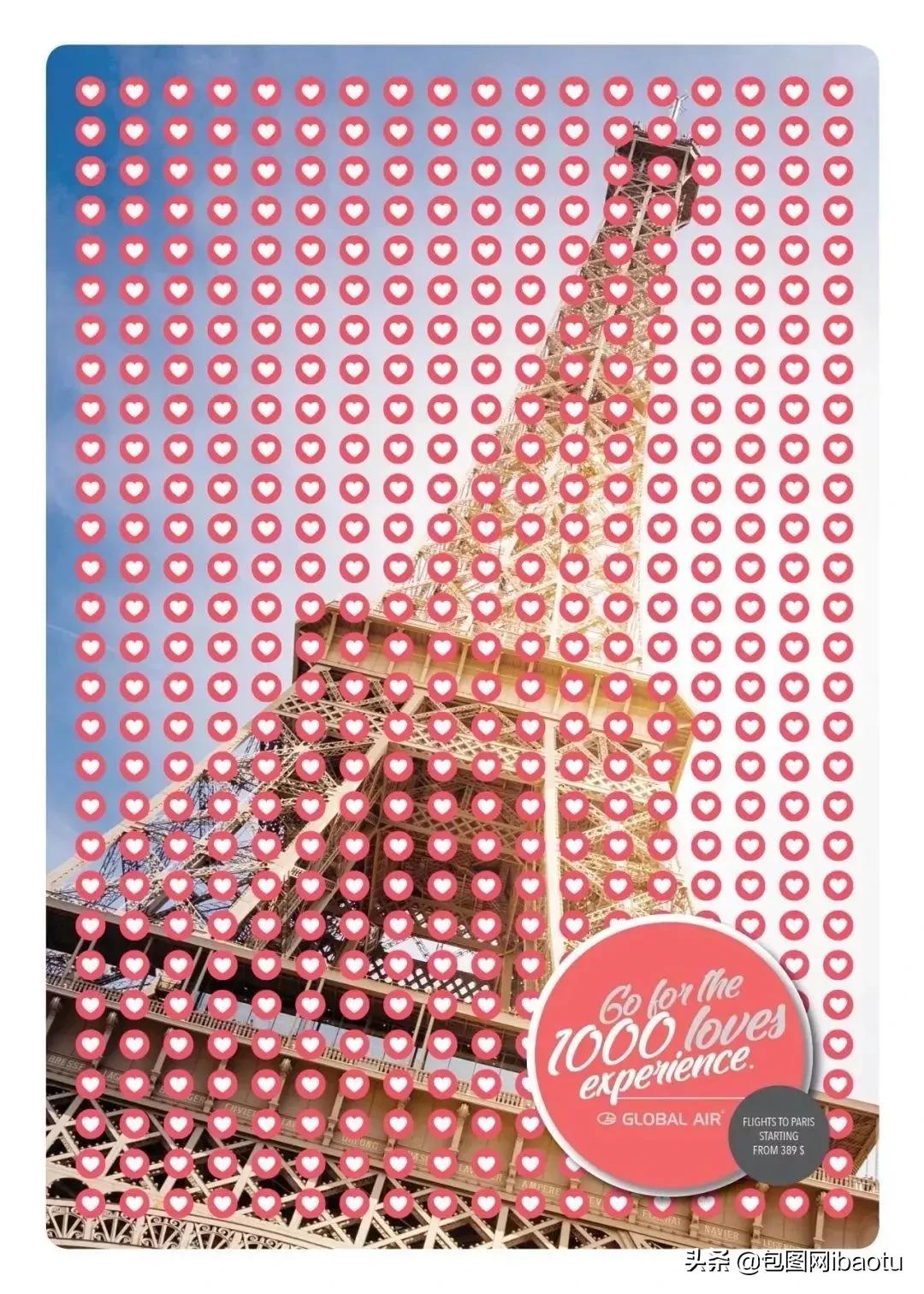 看了十多遍的广告,有哪些解决方案的海报值得收藏