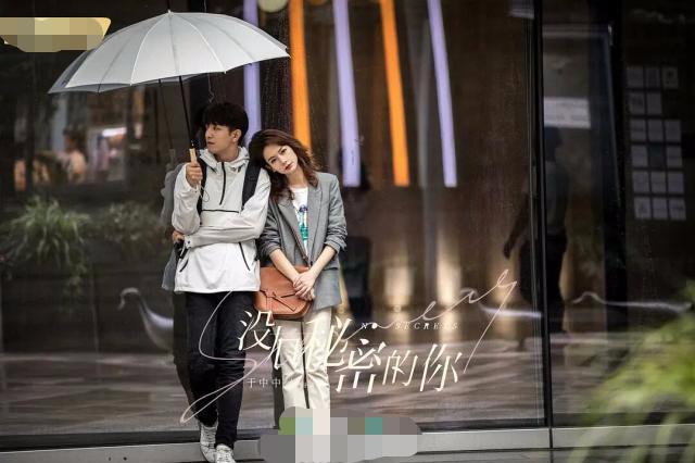 陈情令同期电视剧吸金对比,陈情令单集播放量最高