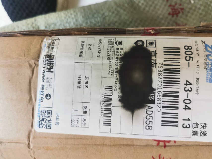 保健品的套路真的太多了,装修套路你真的懂吗