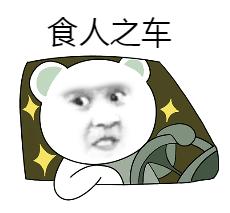 广东粤语什么意思啊,老广东才懂的粤语梗