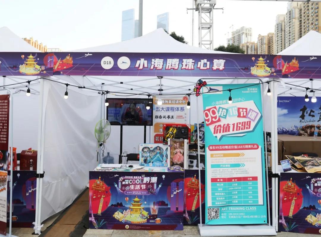 贵阳潮人为何扎推前往这里吃喝玩乐购？速戳