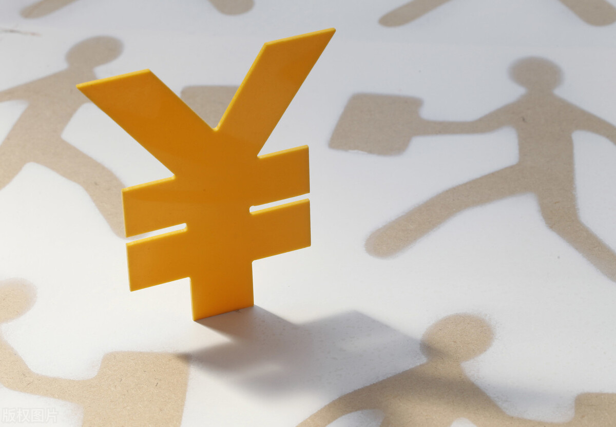 高端大气的金融名字,金融公司名字大全高端大气