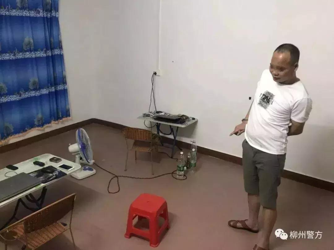 这伙人用QQ演“剧本”全国行骗38万，最后“演艺生涯”在柳州终结