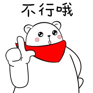 染发发色推荐男生2020,头发发色推荐2020显白秋冬