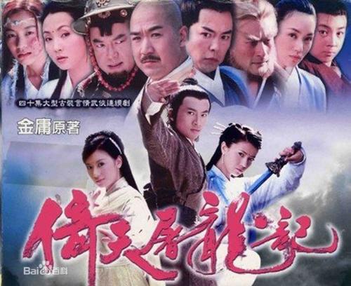 90后回忆我们追过的热血青年,回忆90后的我们