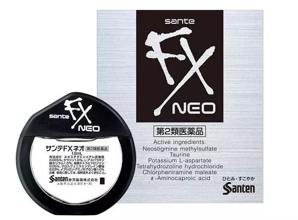 日本药妆店忘记退税,你在日本药妆店交过智商税吗