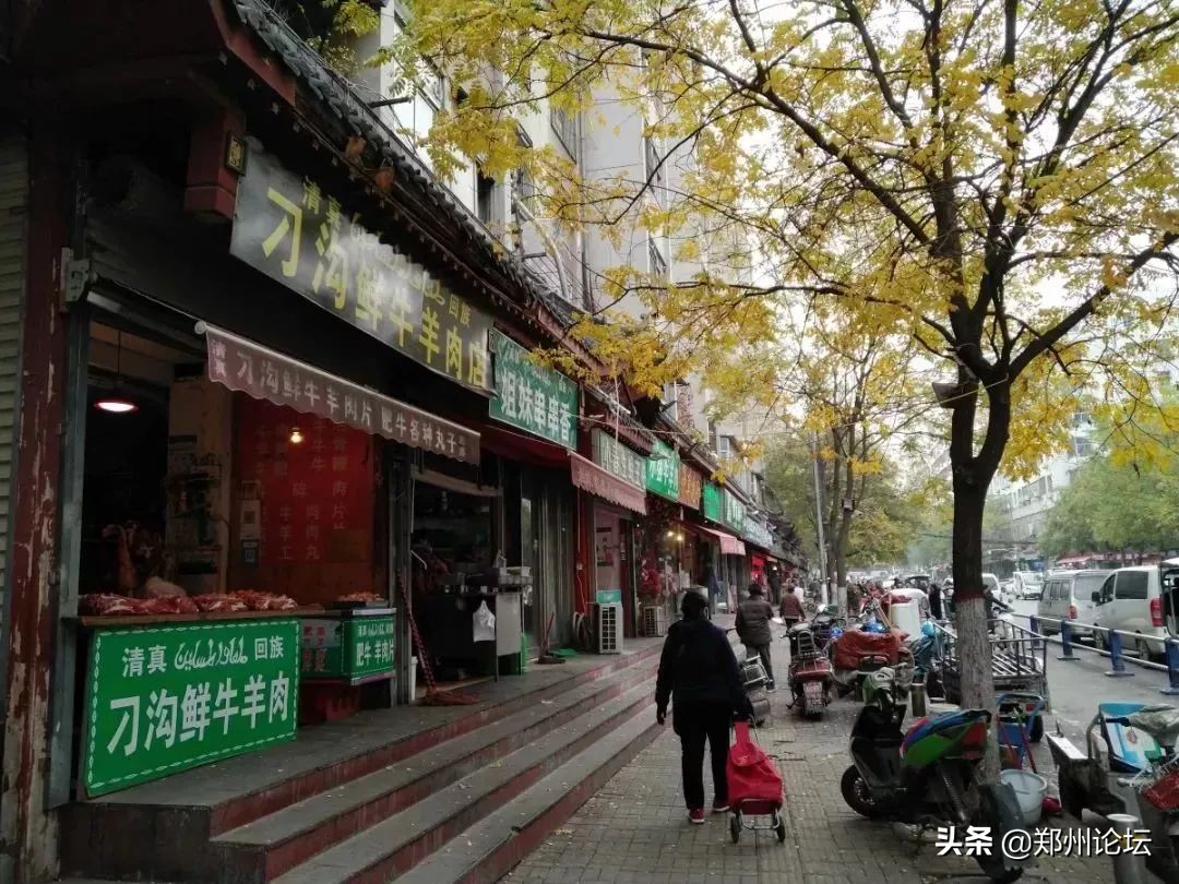 年货干货推荐,郑州值得买的年货